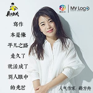 2025日本大阪·闭西世博会一正在修场所浮现入侵物种红火蚁
